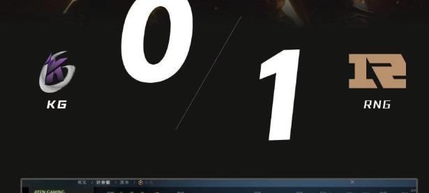 PG国际- 2018uzi比赛完整视频rng回放 