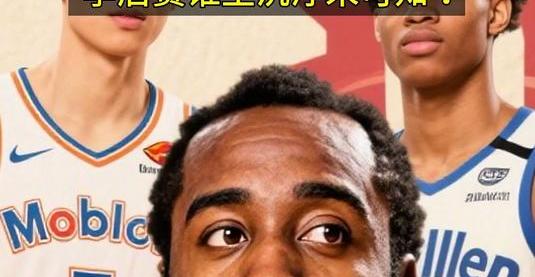 PG电子-包含哈登连续十场比赛得分超过赛况扑朔迷离，IG挑战极限！的词条