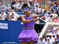 PG国际-大坂直美赛事官方发布赛事规则更新新规，IG争议不断！的简单介绍