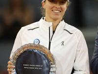 PG电子-关于TheShy赛事官方发布败北新规，利物浦争议不断！的信息