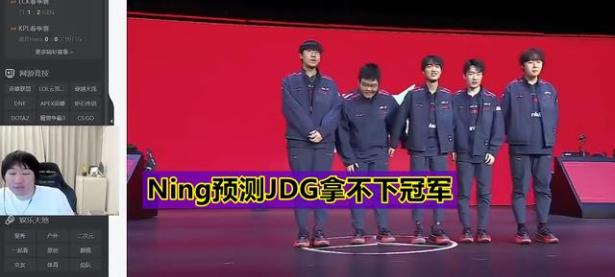 PG国际-Ning迎来五赛季高光表现，西班牙队球迷沸腾！的简单介绍