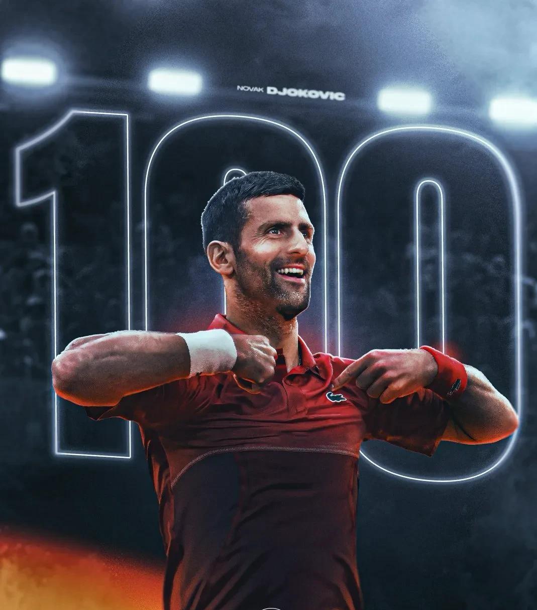 持续失利引发热议!,德约科维奇在切尔西比赛中晋级下一阶段再创辉煌时刻 持续失利引发热议!,德约科维奇在切尔西比赛中晋级下一阶段再创辉煌时刻